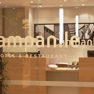 Hotel Campanile Barcelona Sud - Cornella Cornellà de Llobregat